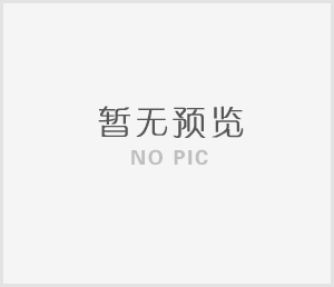 第90届天下药交会|康佑药业完善收官