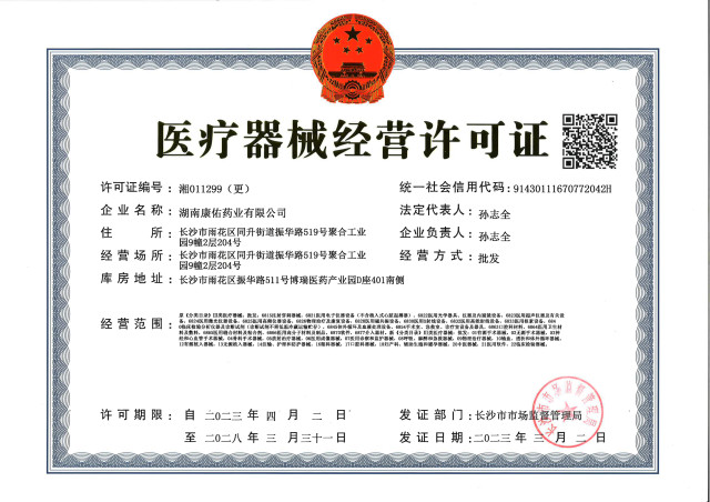 趣投网(中国)官网平台入口