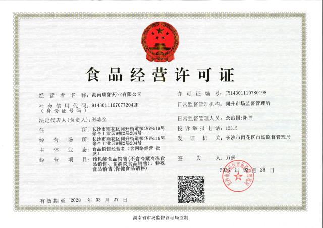 趣投网(中国)官网平台入口