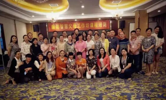 康佑智慧怙恃事情坊圆满竣事