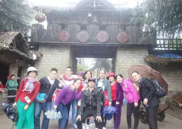 张家界?魅力湘西之旅