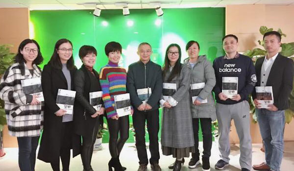 【人是什么？？？】—《智者的顿悟》第五章念书分享会