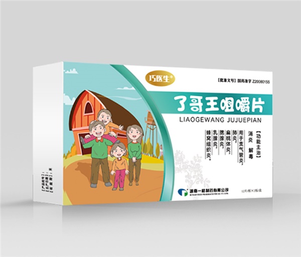 趣投网(中国)官网平台入口