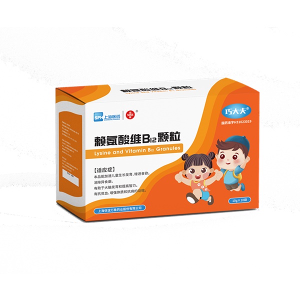 趣投网(中国)官网平台入口