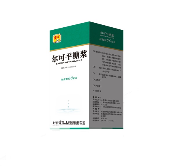 趣投网(中国)官网平台入口