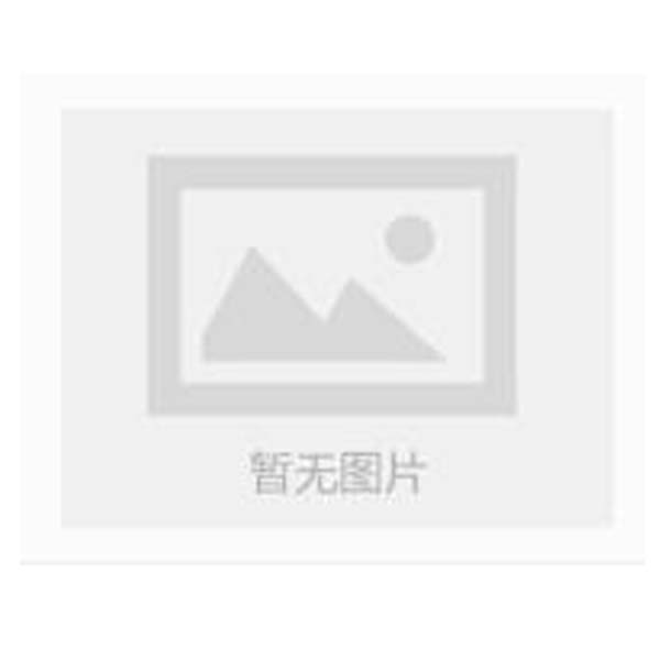 氟康唑疏散片                                        