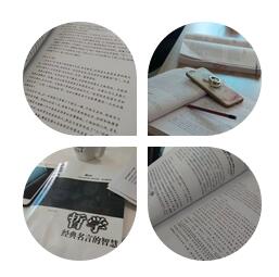趣投网(中国)官网平台入口