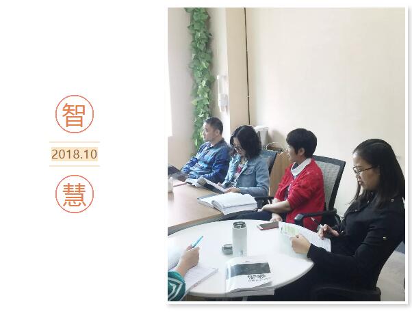 趣投网(中国)官网平台入口