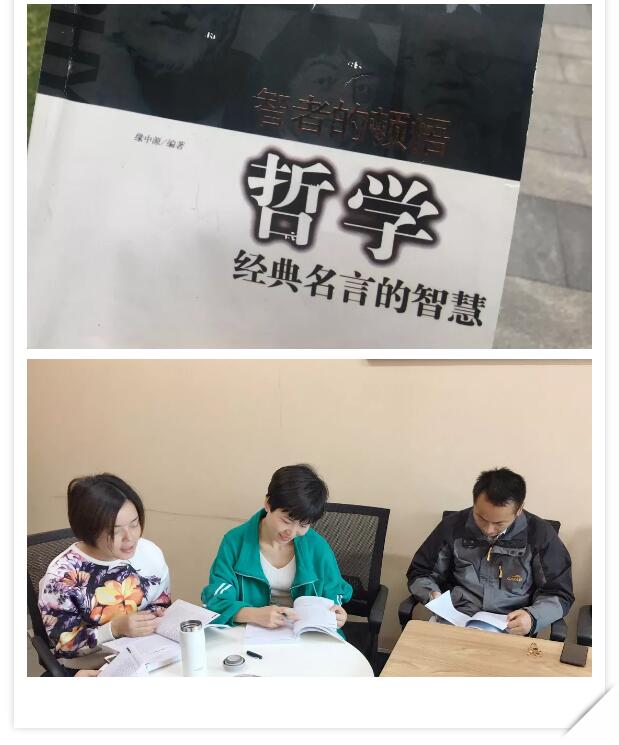 趣投网(中国)官网平台入口