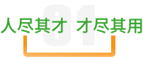 趣投网(中国)官网平台入口