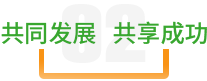 趣投网(中国)官网平台入口