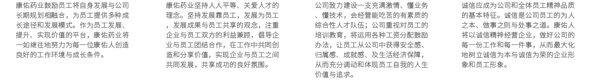 趣投网(中国)官网平台入口