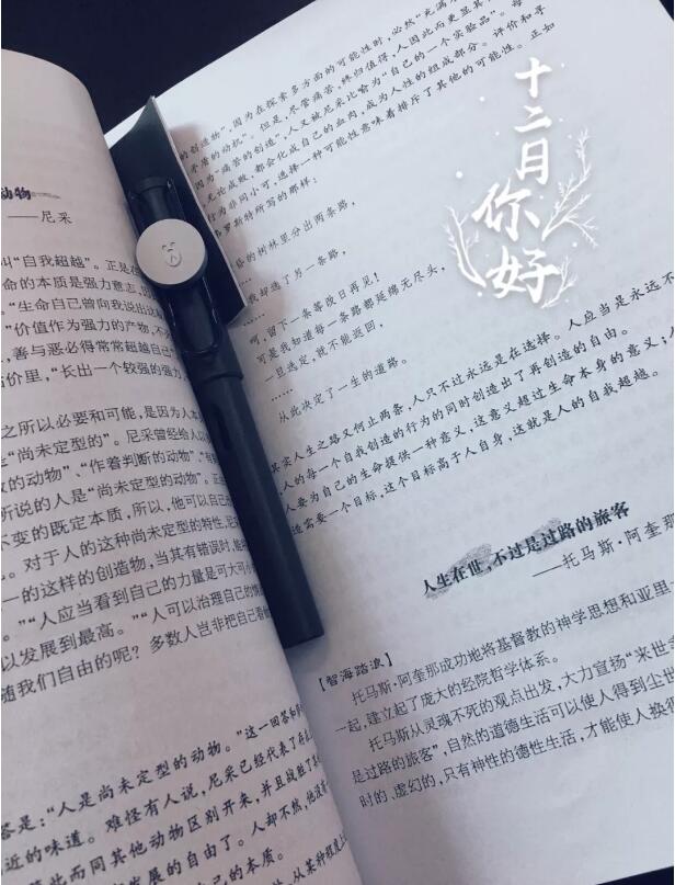 趣投网(中国)官网平台入口