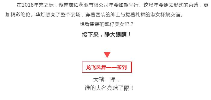 趣投网(中国)官网平台入口