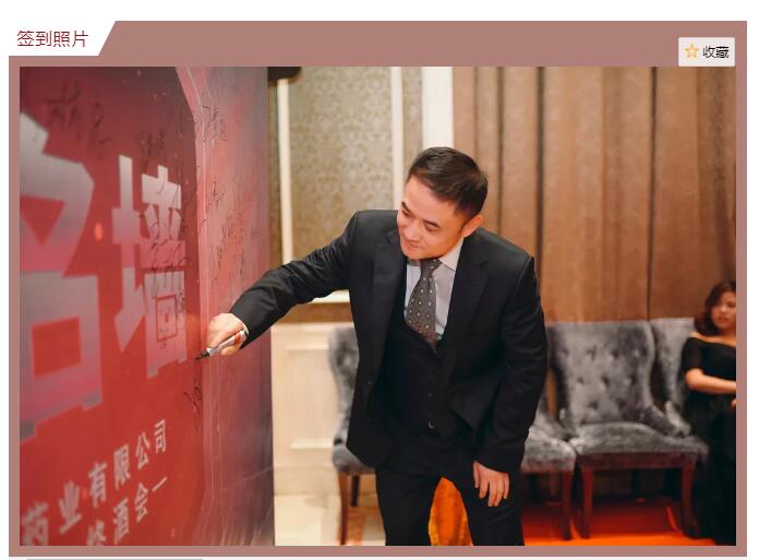 趣投网(中国)官网平台入口