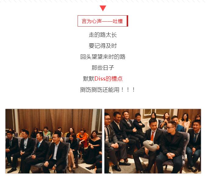 趣投网(中国)官网平台入口