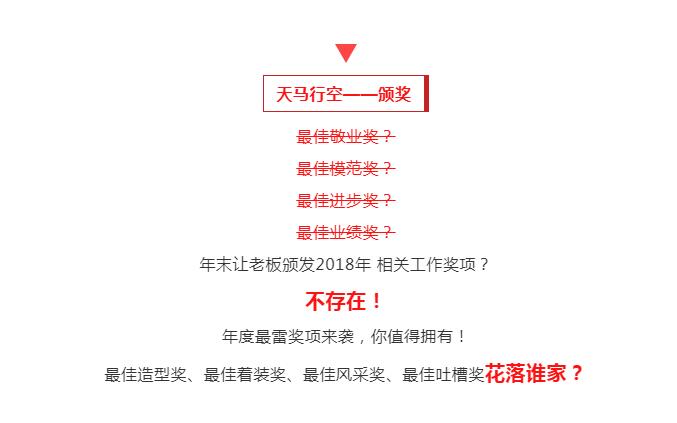 趣投网(中国)官网平台入口
