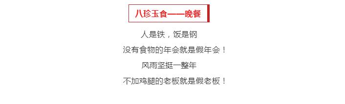 趣投网(中国)官网平台入口