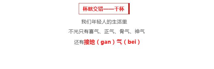 趣投网(中国)官网平台入口