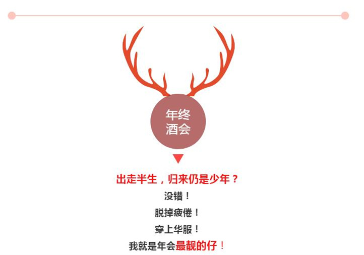 趣投网(中国)官网平台入口