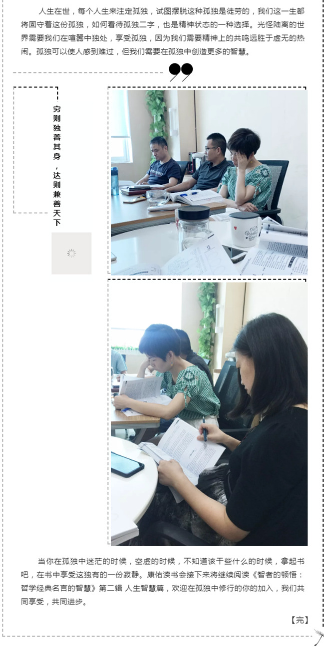 趣投网(中国)官网平台入口