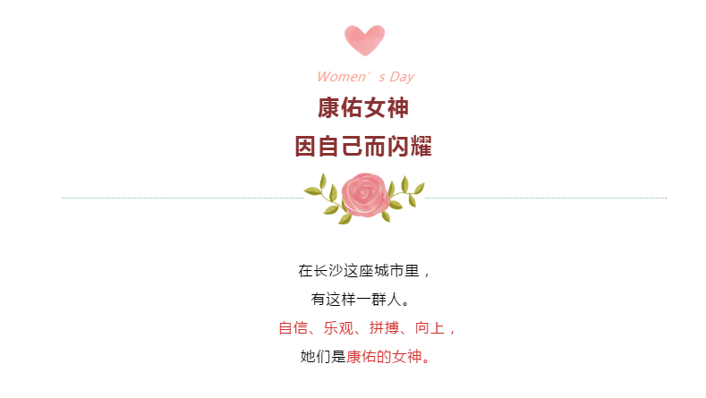趣投网(中国)官网平台入口
