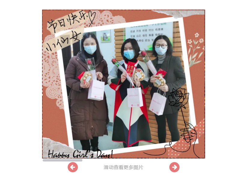 趣投网(中国)官网平台入口