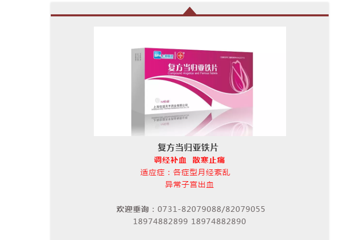 趣投网(中国)官网平台入口