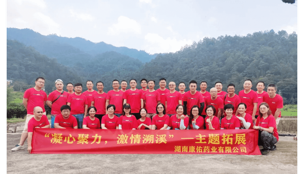 趣投网(中国)官网平台入口