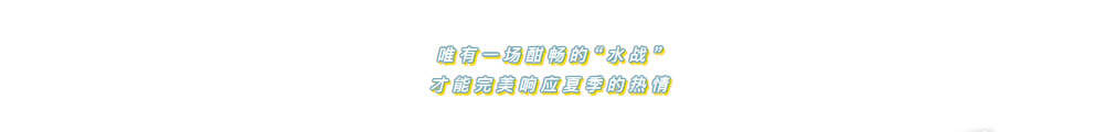 趣投网(中国)官网平台入口