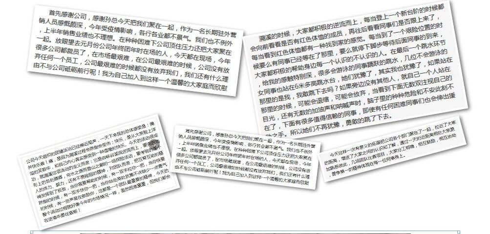 趣投网(中国)官网平台入口