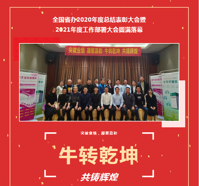 趣投网(中国)官网平台入口