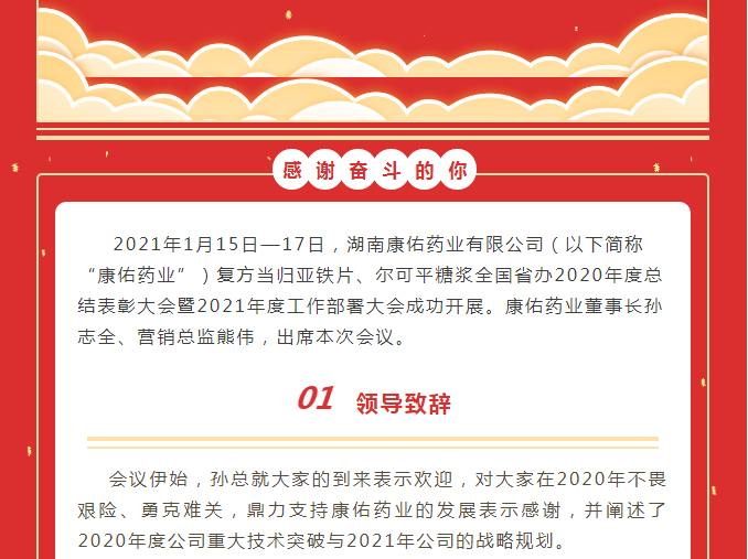 趣投网(中国)官网平台入口