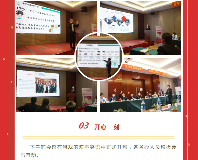 趣投网(中国)官网平台入口