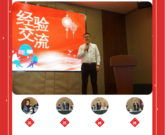 趣投网(中国)官网平台入口