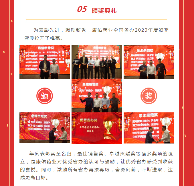 趣投网(中国)官网平台入口