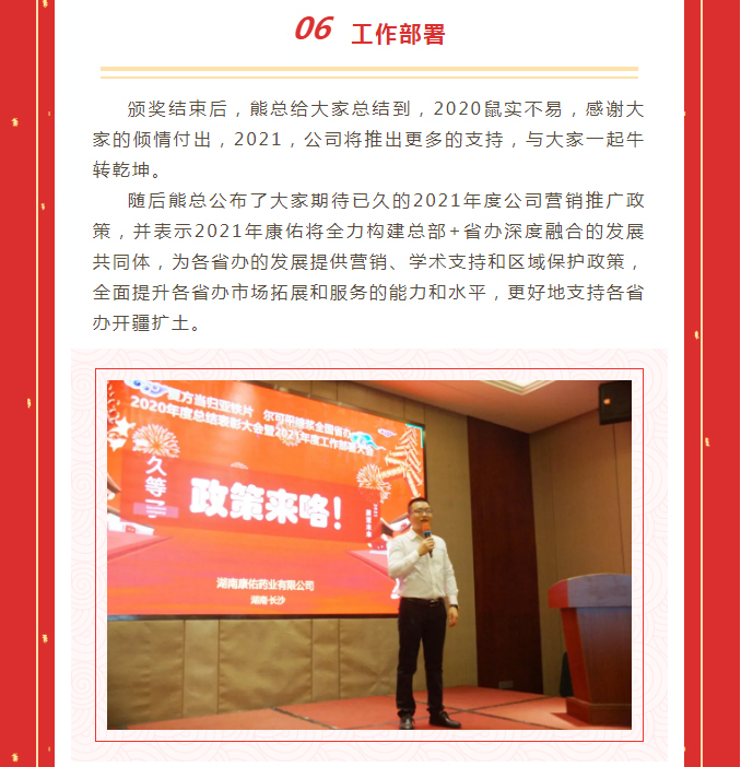 趣投网(中国)官网平台入口
