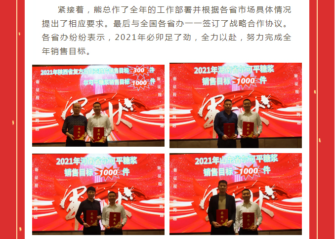 趣投网(中国)官网平台入口