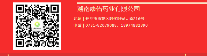 趣投网(中国)官网平台入口