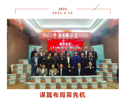 趣投网(中国)官网平台入口