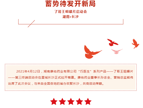 趣投网(中国)官网平台入口