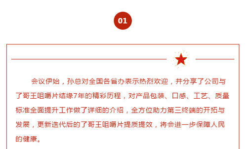 趣投网(中国)官网平台入口