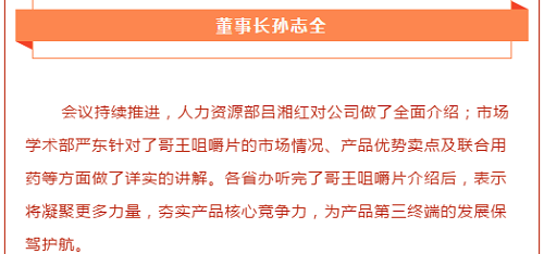趣投网(中国)官网平台入口