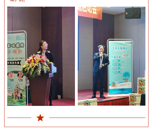 趣投网(中国)官网平台入口