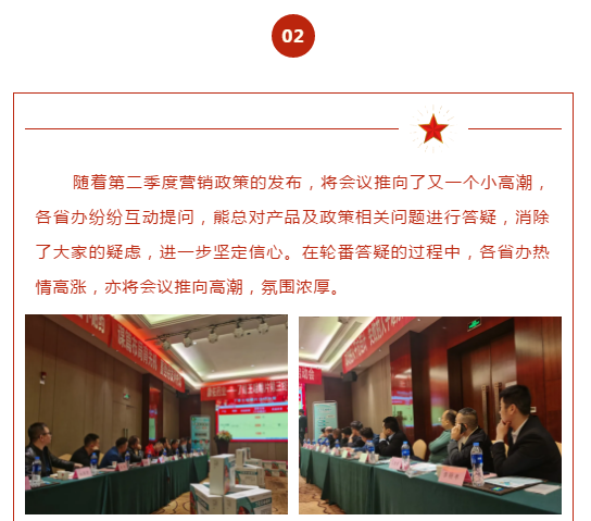 趣投网(中国)官网平台入口
