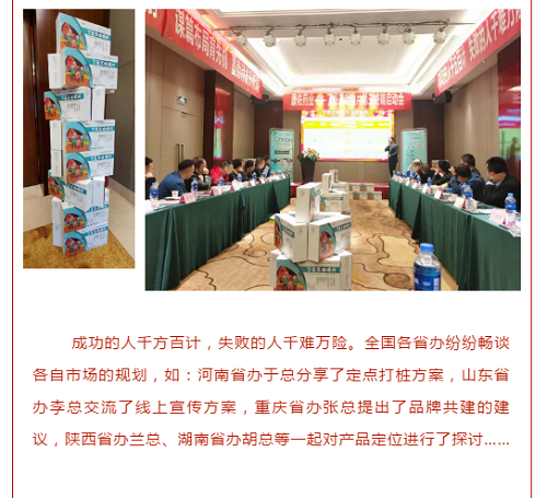 趣投网(中国)官网平台入口