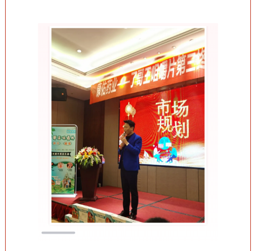 趣投网(中国)官网平台入口