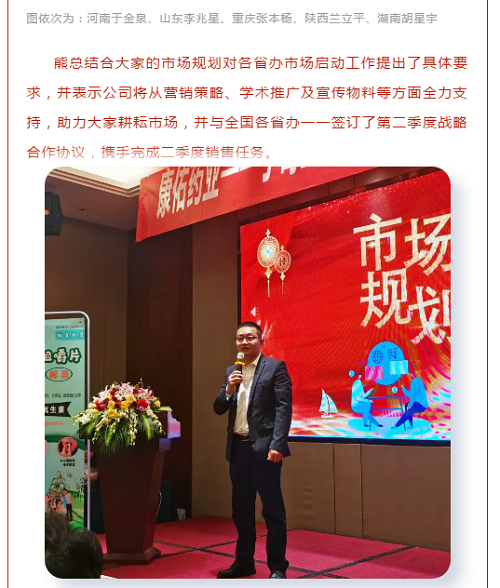 趣投网(中国)官网平台入口