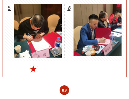 趣投网(中国)官网平台入口