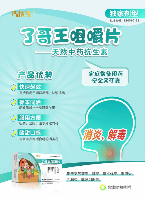 趣投网(中国)官网平台入口